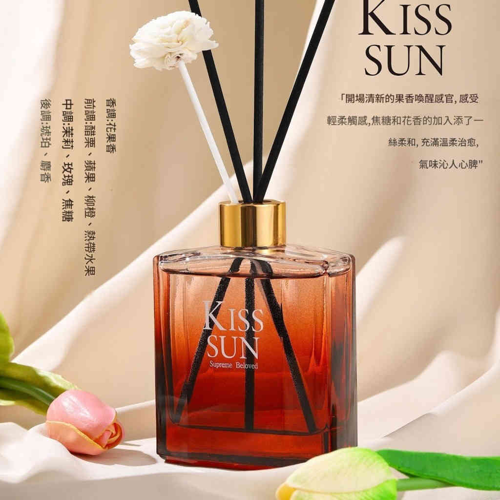 kiss sun supreme beloved 天然植物香薰 200ml/瓶
