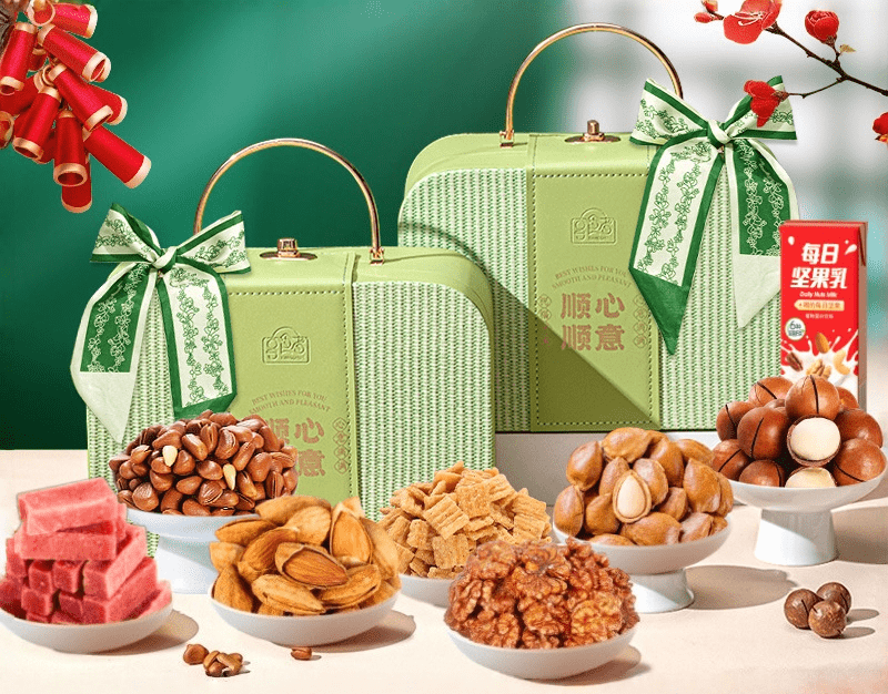 新年best wish 堅果順心順意禮盒(16包5堅果) 841g/盒 新年best wish 堅果順心順意禮盒(16包5堅果) 841g/盒