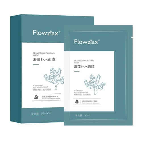 flowziax® 海藻補水面膜 5片/盒 (30ml ×5片)