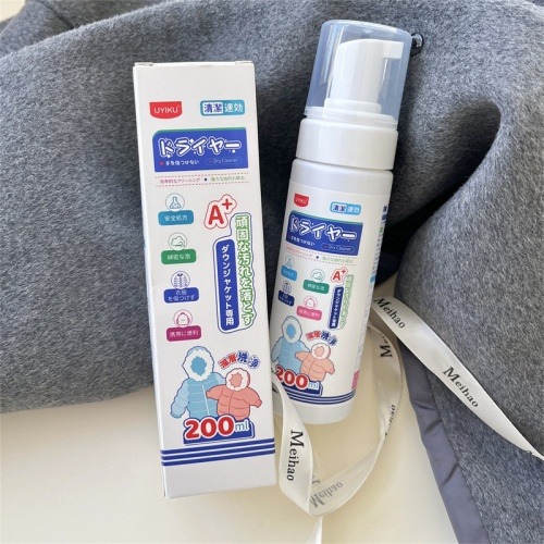 style 羽絨服綿密泡沫乾洗噴霧 200ml/瓶x3
