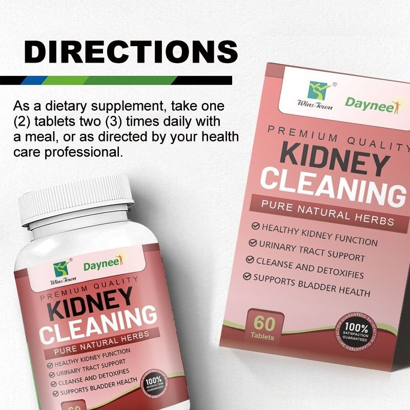 dayneel 腎臟淨化片60粒裝 dayneel 腎臟淨化片60粒裝