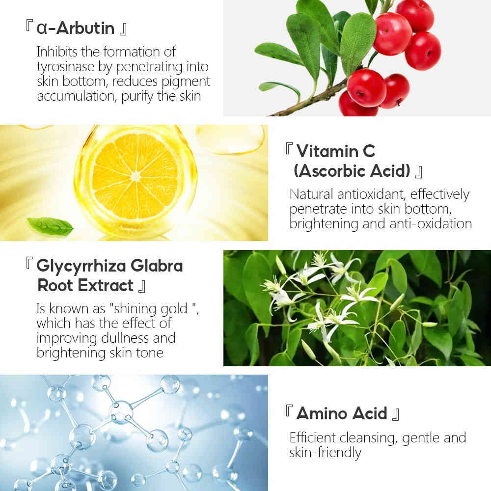 vibrant glamour α 熊果苷亮白潔面乳 100ml/盒 vibrant glamour α 熊果苷亮白潔面乳 100ml/盒