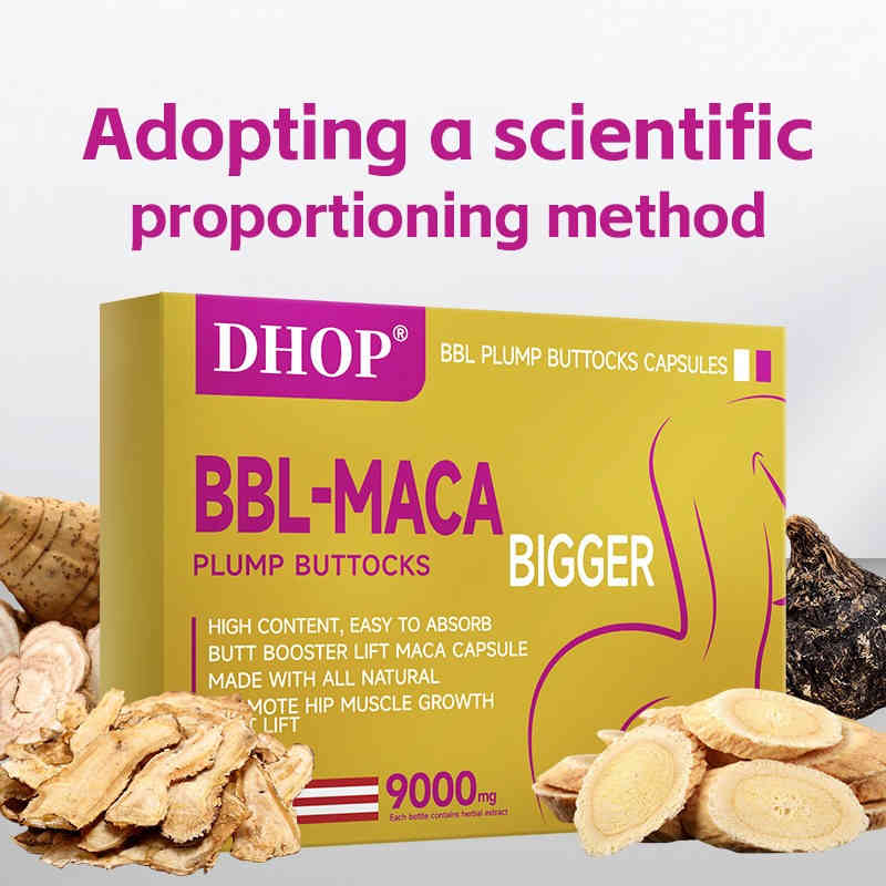 dhop® bbl 提翹臀膠囊30粒/盒(0.7gx30) dhop® bbl 提翹臀膠囊30粒/盒(0.7gx30)