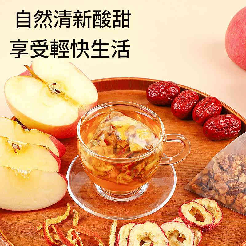 悠茗庭草 蘋果山楂茶 100g/袋(5克×20小包)