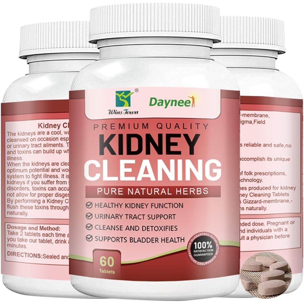 dayneel 腎臟淨化片60粒裝 dayneel 腎臟淨化片60粒裝