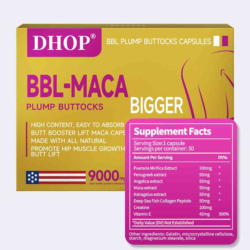dhop® bbl 提翹臀膠囊30粒/盒(0.7gx30) dhop® bbl 提翹臀膠囊30粒/盒(0.7gx30)