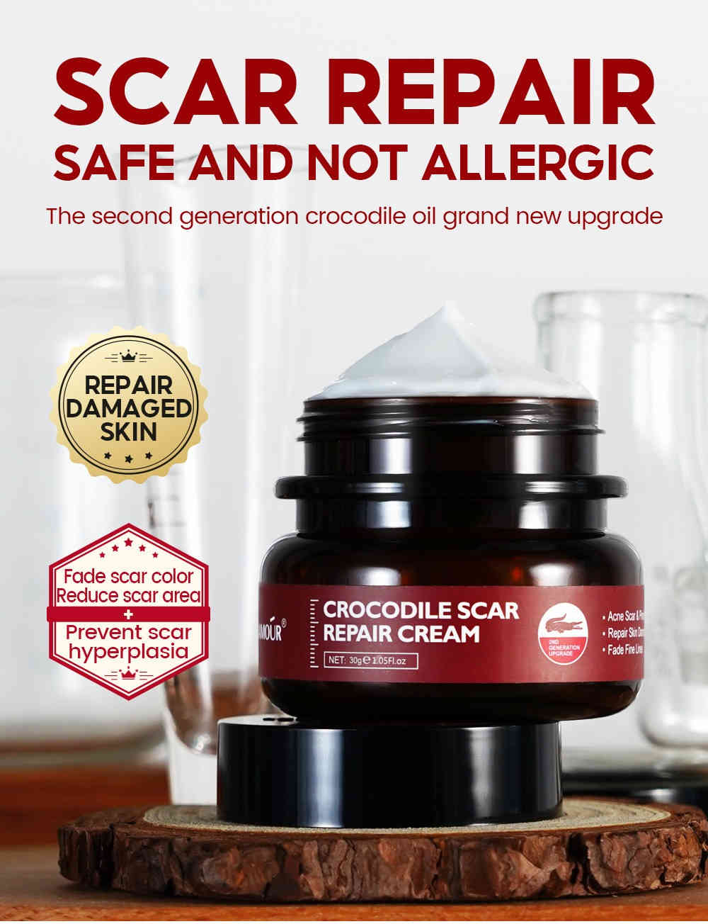 vibrant glamour® 第二代鱷魚油修護淡疤面霜 30g/盒