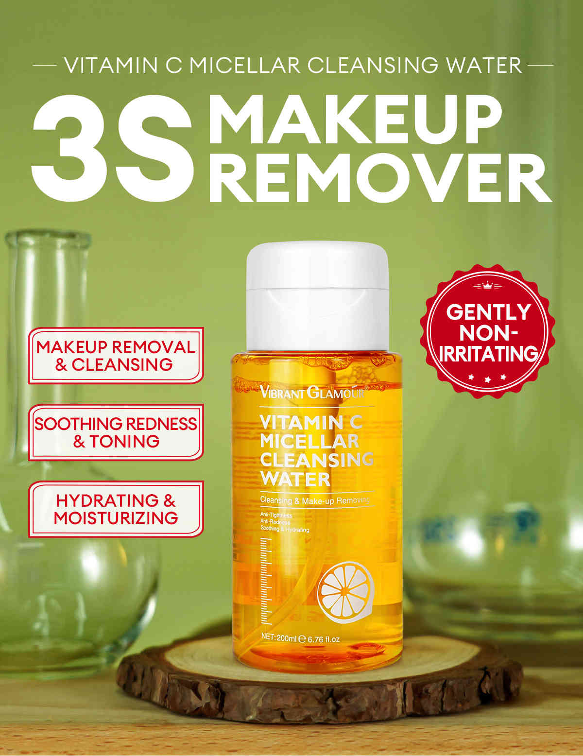 vibrant glamour® 維他命c微胞卸妝水 200ml/盒