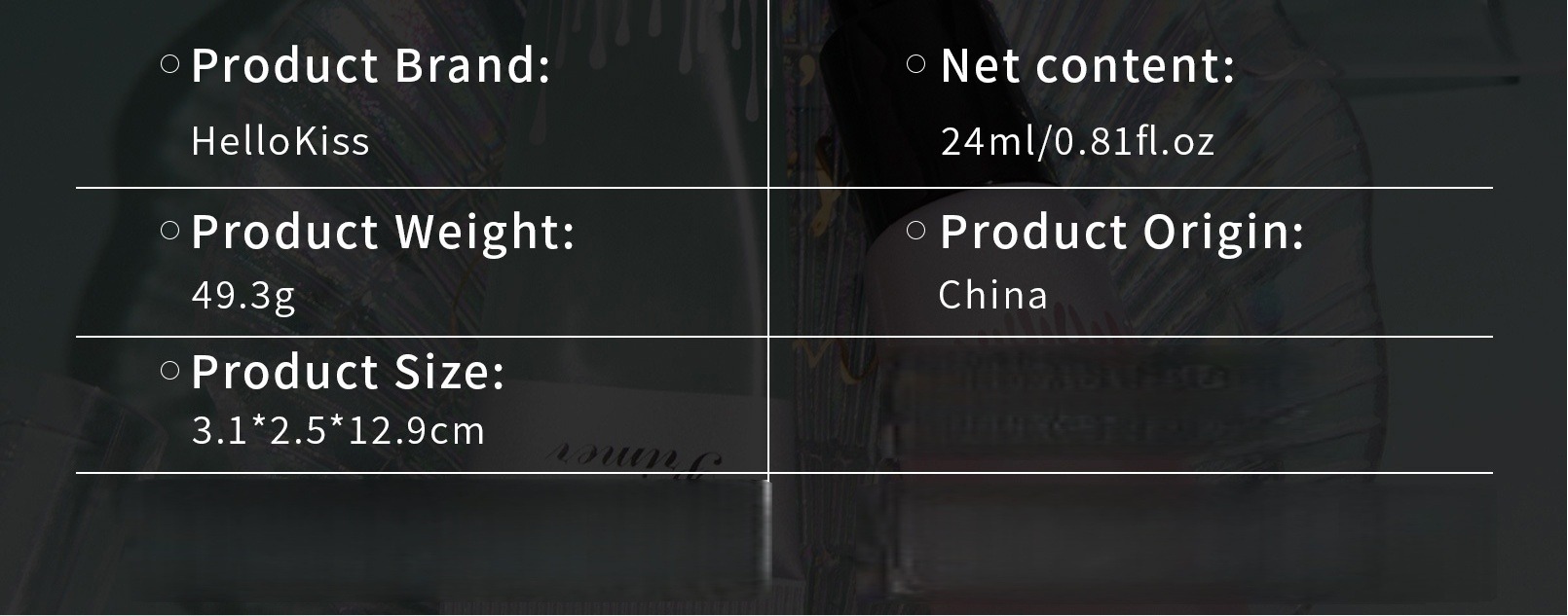 hellokiss 遮瑕保濕妝前乳 24ml/盒