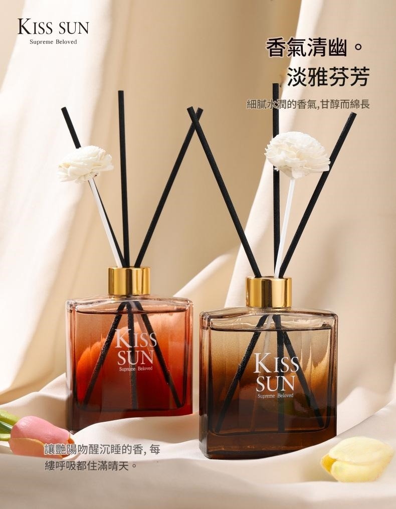 kiss sun supreme beloved 天然植物香薰 200ml/瓶