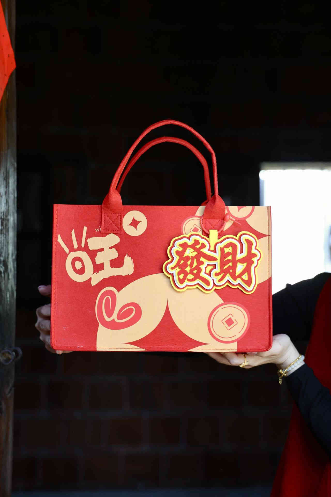 1026年貨福旺財旺新年禮盒（鳳梨酥、花生堅果、巧克力、蛋捲綜合點心禮盒）