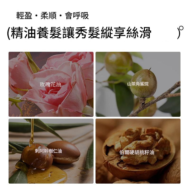 溪水田野 玫瑰植物護髮油 100g/瓶