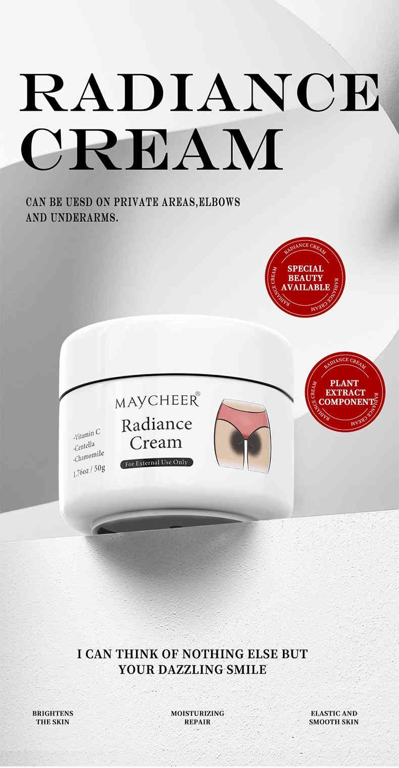 maycheer® 光采亮膚霜 50g/盒x3