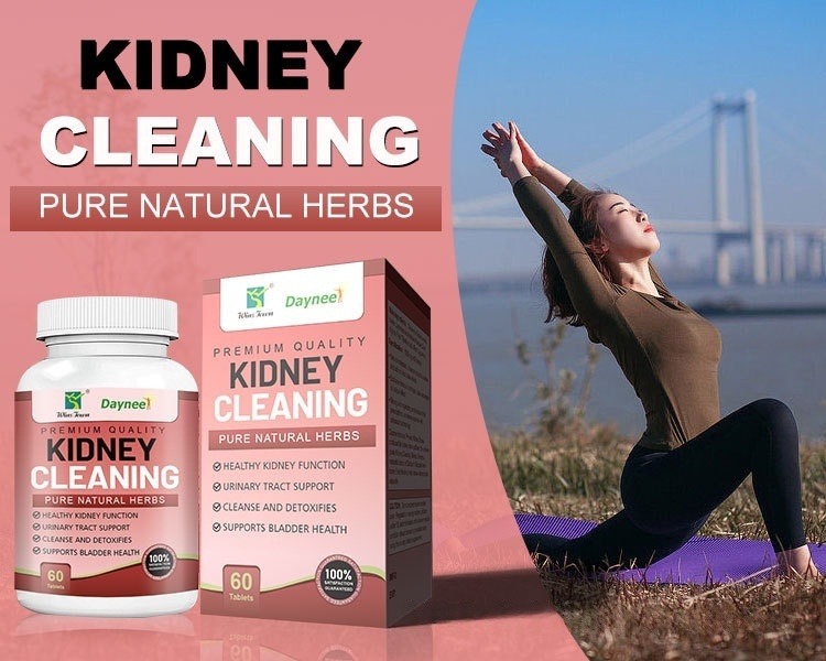Dayneel 腎臟淨化片60粒裝 dayneel 腎臟淨化片60粒裝