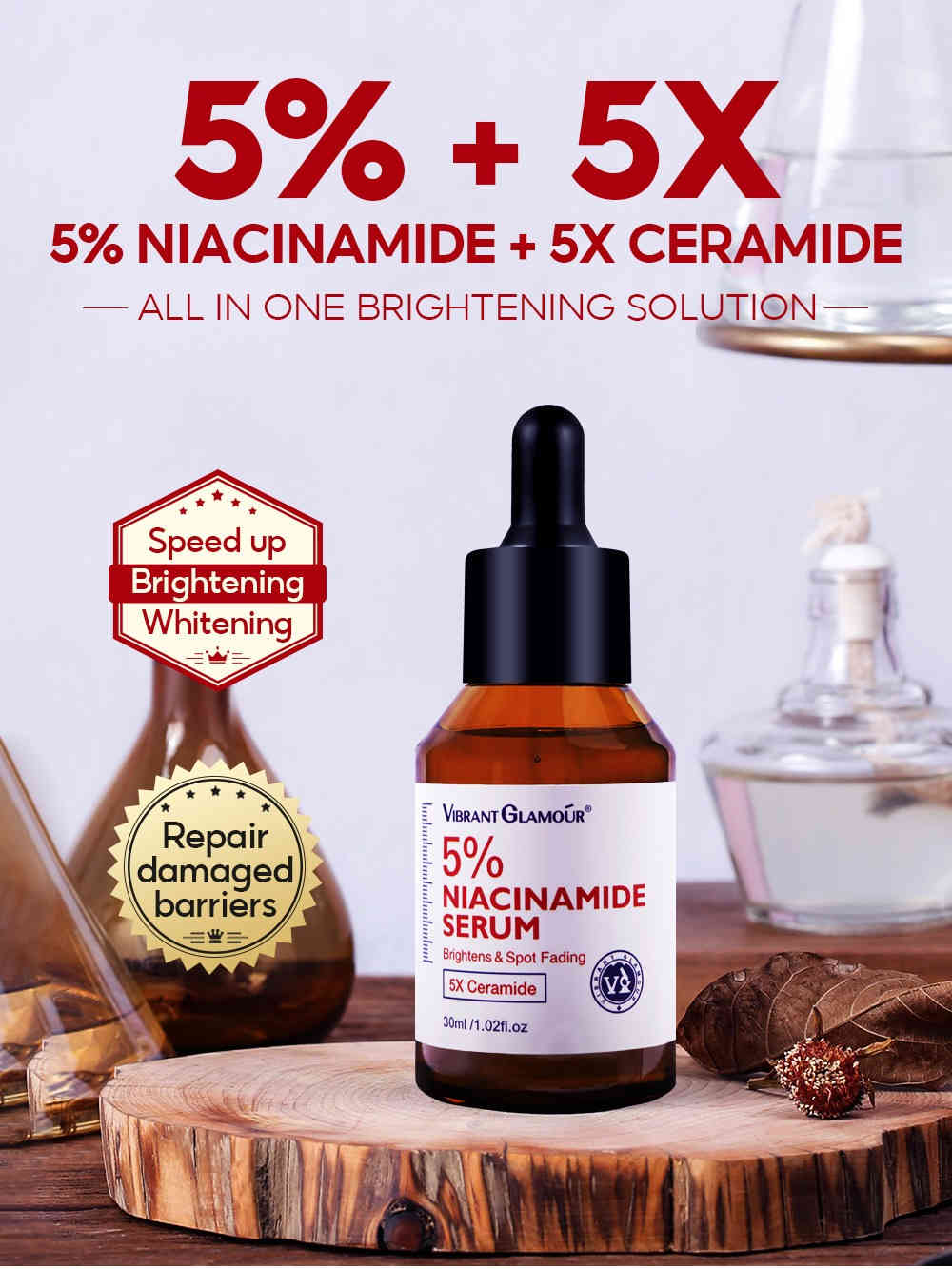 vibrant glamour 5%高濃度皇家dsm煙醯胺精華 30ml/盒