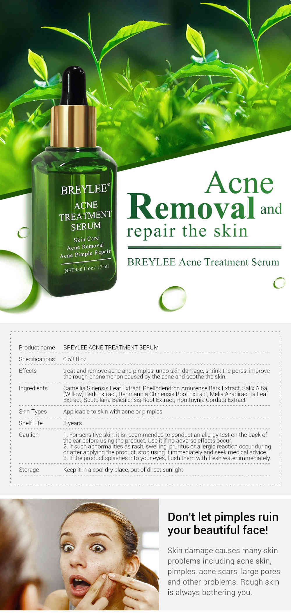 breylee 茶樹油抗痘修護精華 17ml/盒
