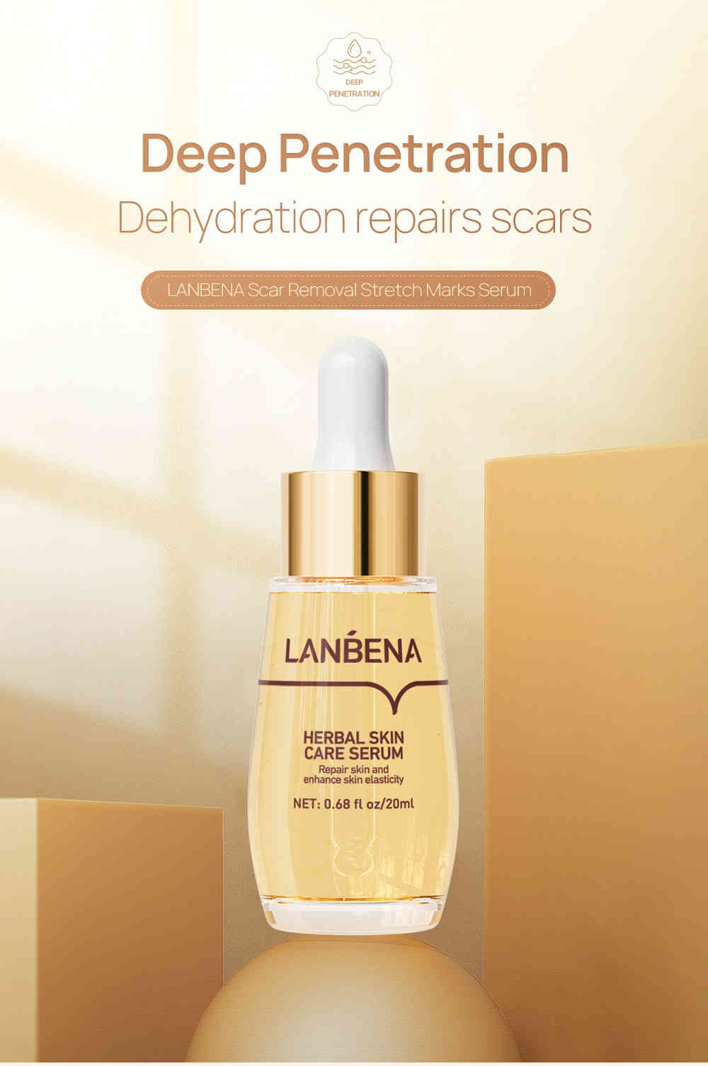 lanbena 草本修護淡疤精華 20ml/盒