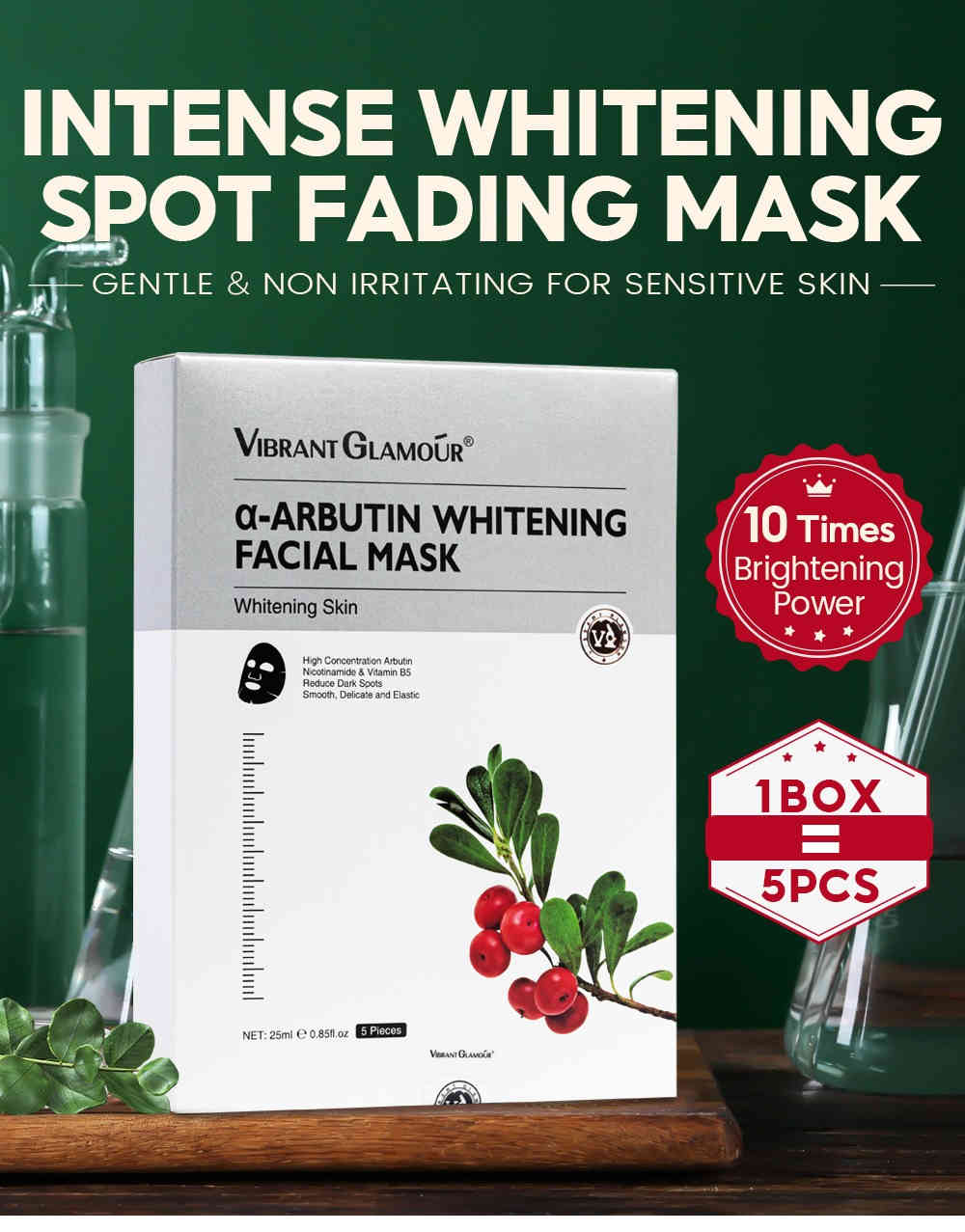 vibrant glamour® α 熊果素煥白面膜1盒5片裝 25ml/盒