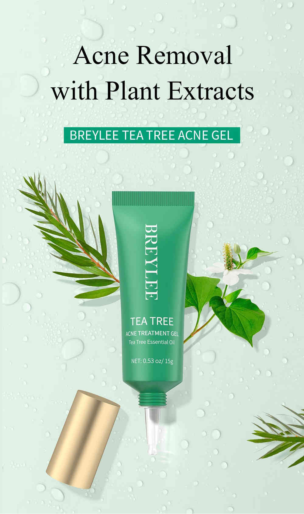 breylee 茶樹精油抗痘修復凝膠 15g/盒