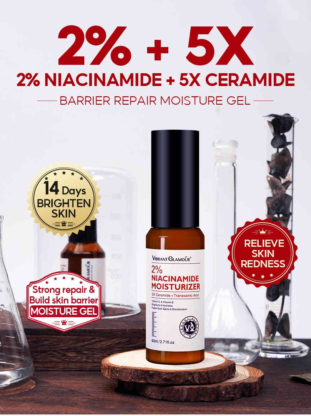 vibrant glamour® 2% 高純度菸鹼酰胺保濕精華乳 80ml/盒