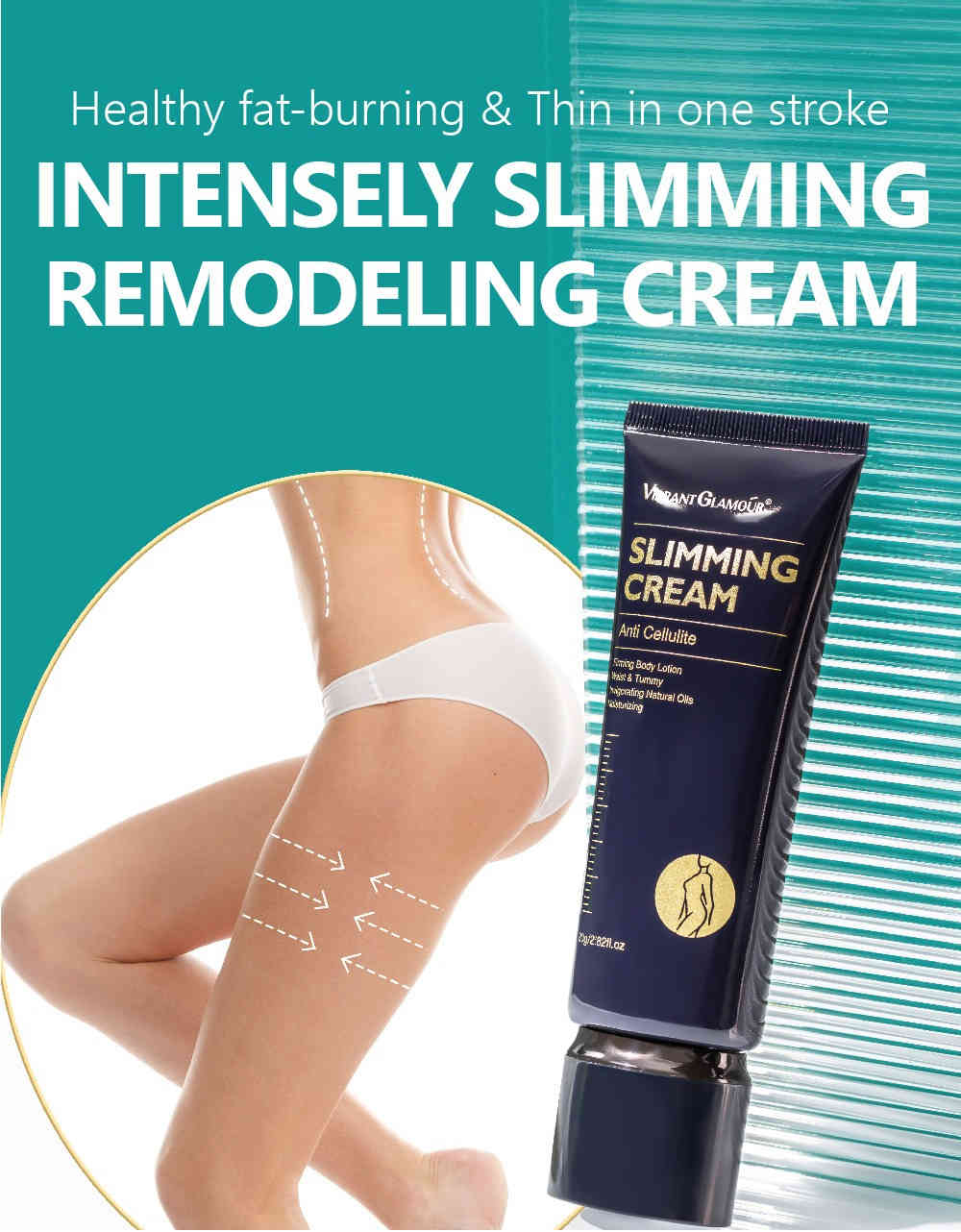 vibrant glamour 燃脂塑形霜 80g/盒