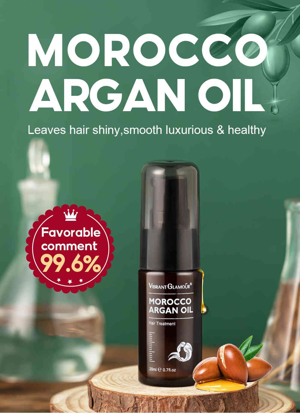 vibrant glamour® 摩洛哥堅果修護精華油 20ml