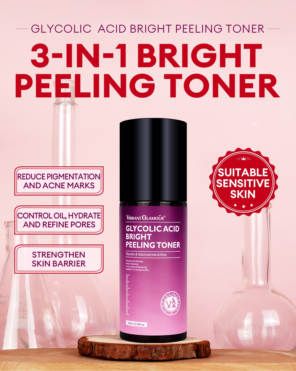 vibrant glamour 甘醇酸煥膚亮白爽膚水 100ml/盒