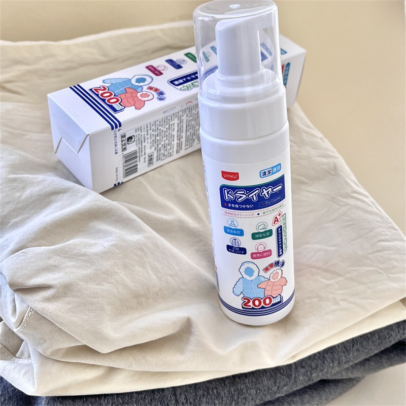 style 羽絨服綿密泡沫乾洗噴霧 200ml/瓶x3