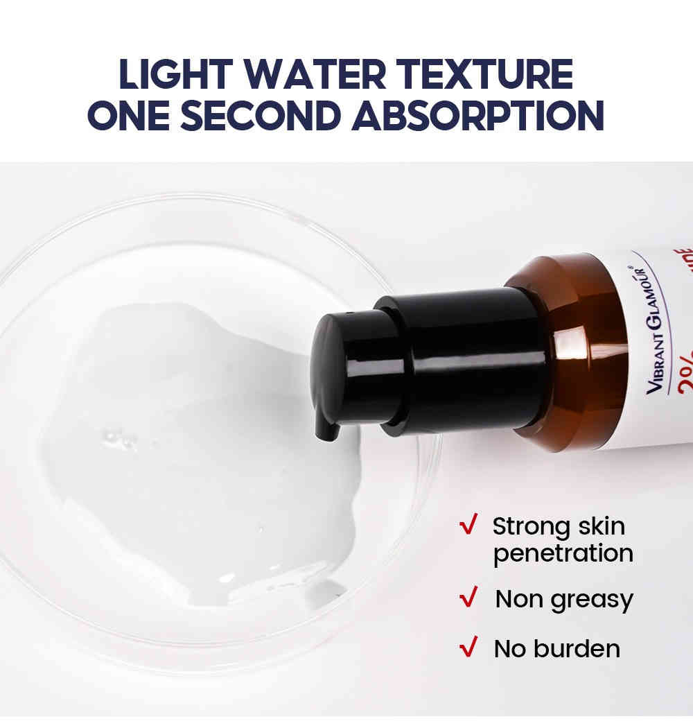 vibrant glamour® 2% 高純度菸鹼酰胺保濕精華乳 80ml/盒