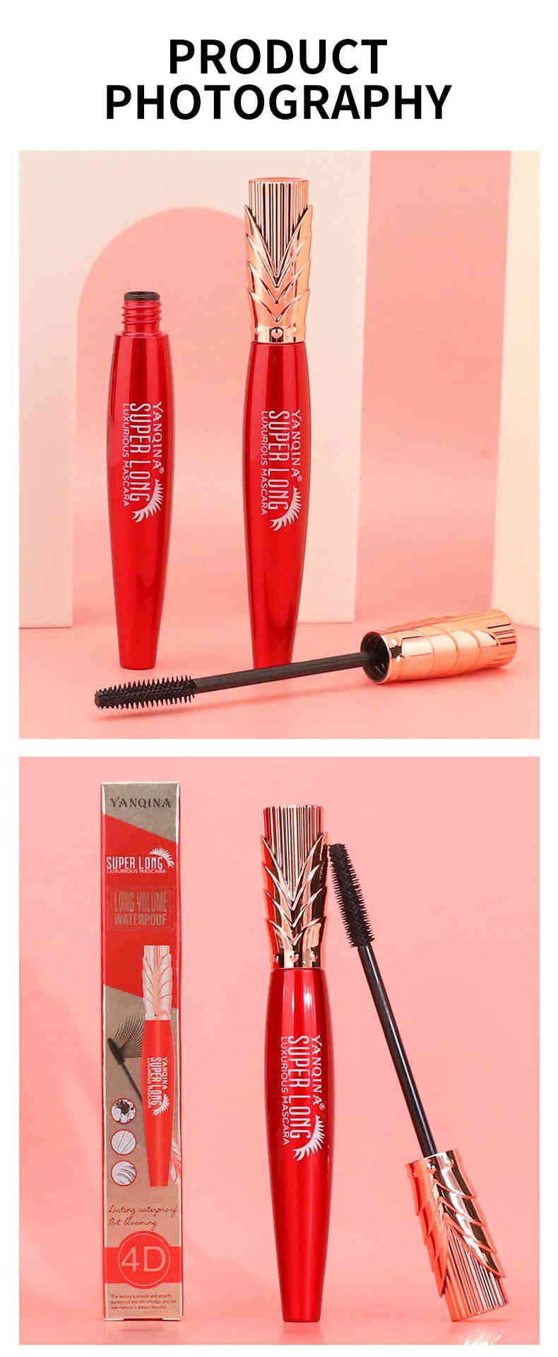 yanqina 超長奢華睫毛膏 6ml/支