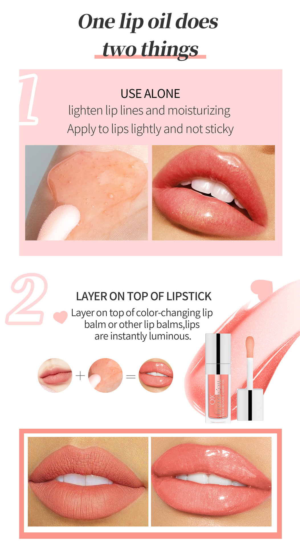 qic 櫻桃潤色亮彩唇油 8ml/支(8色選擇)