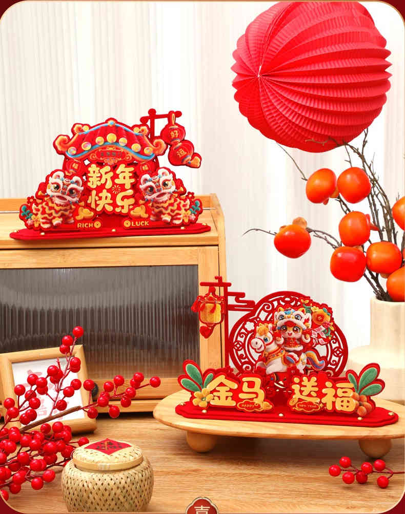新年快樂rich luck裝飾擺設組