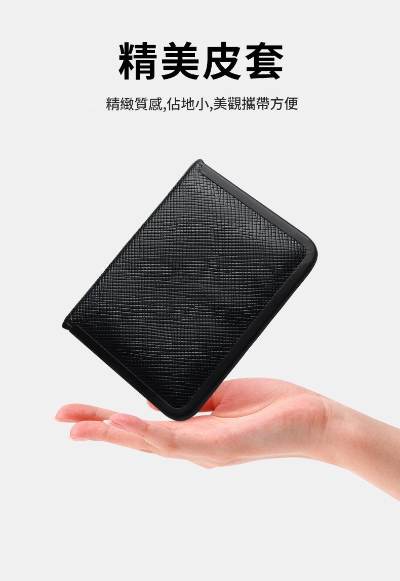 kinbata 指甲護理九件套裝