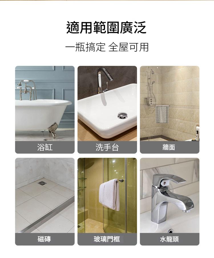 [日本] world life 全屋自噴式除菌防黴噴霧 150ml/瓶