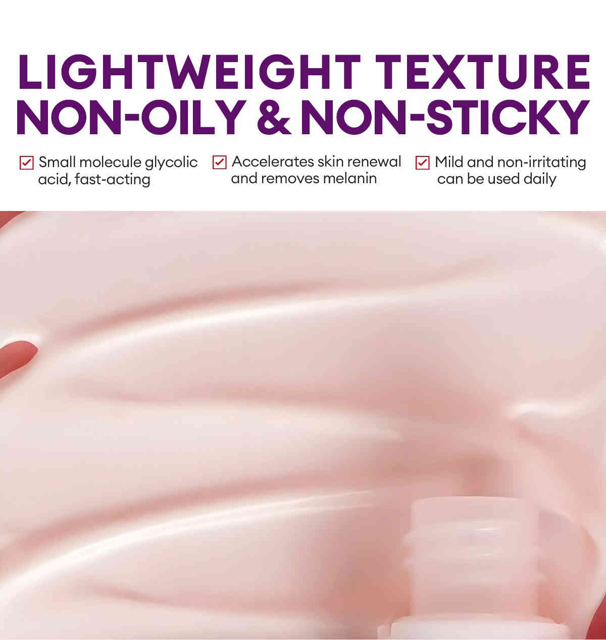 vibrant glamour® 甘醇酸煥亮面霜