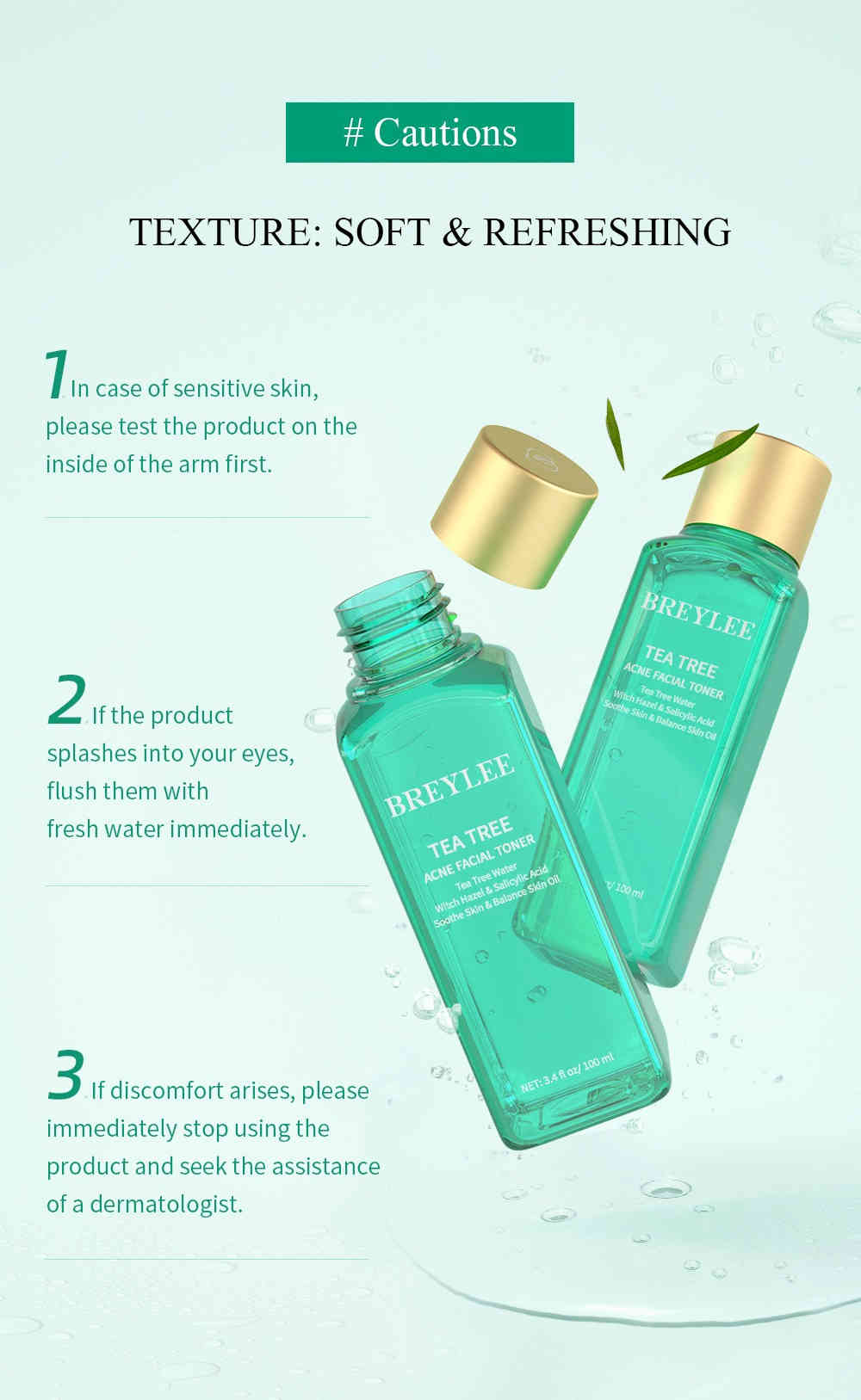 breylee 茶樹抗痘調理露 100ml/盒