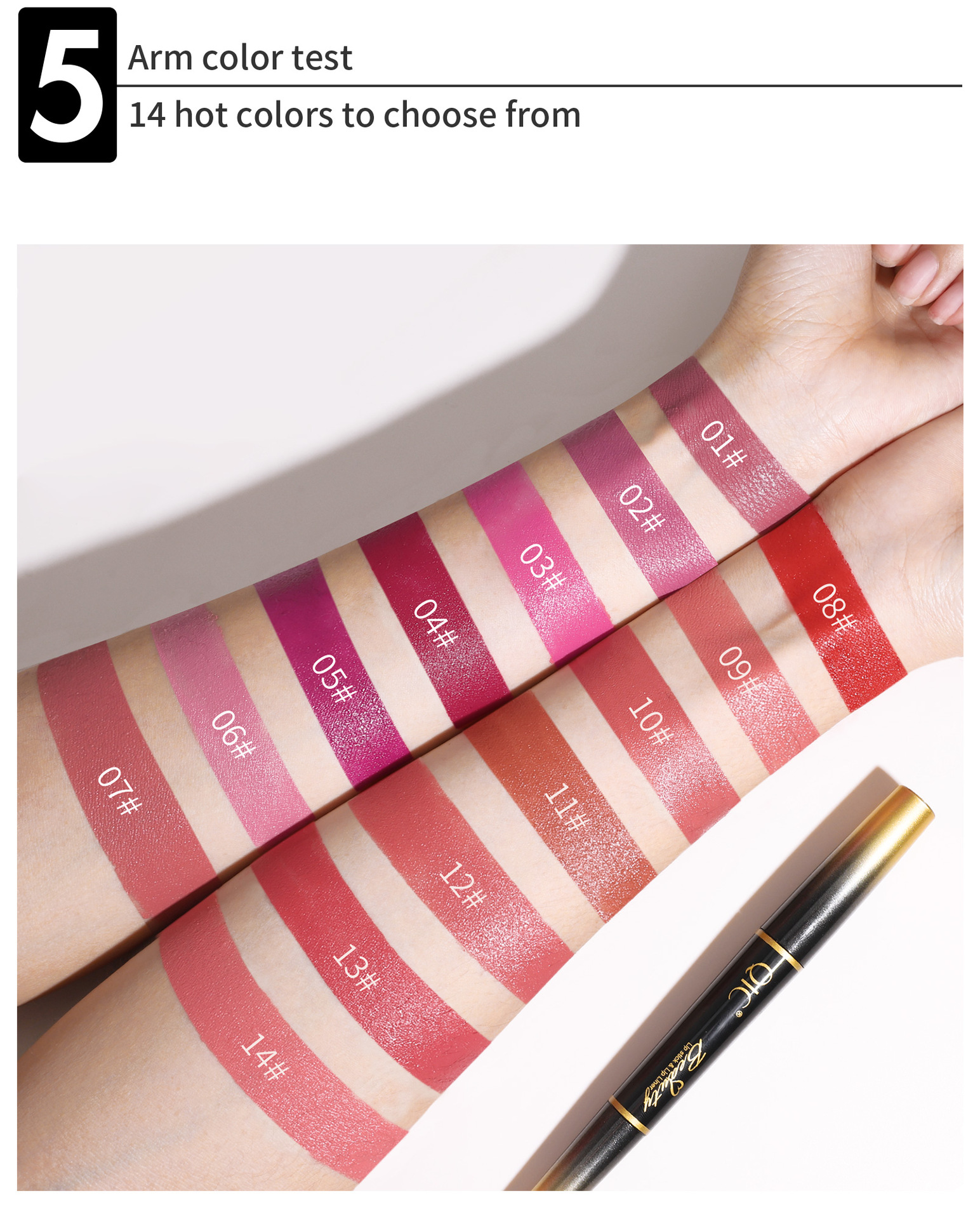 QIC 雙頭唇線唇膏筆 2g/支X4 qic 雙頭唇線唇膏筆 2g/支x4