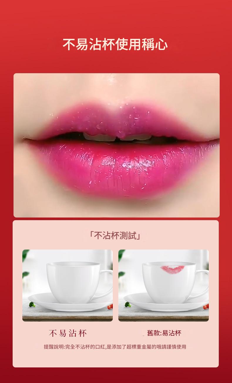 yanqina 藍玫瑰溫感變色口紅 27g/支