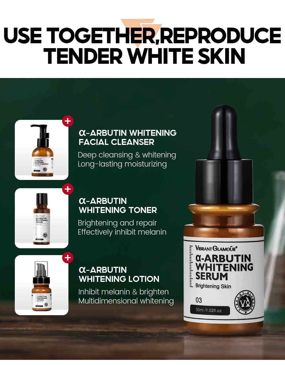 vibrant glamour α 熊果素亮白淡斑精華 30ml/盒