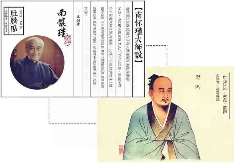 kcxcs® 艾灸燃脂貼 (盒10貼)