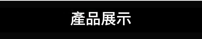 22.5w超级快充ccc認證移动电源 10000mah大容量