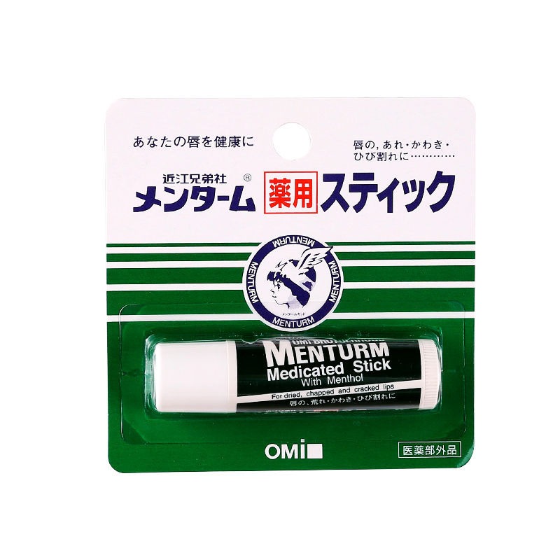 [日本]近江兄弟社藥用薄荷潤唇膏 4g/支x4