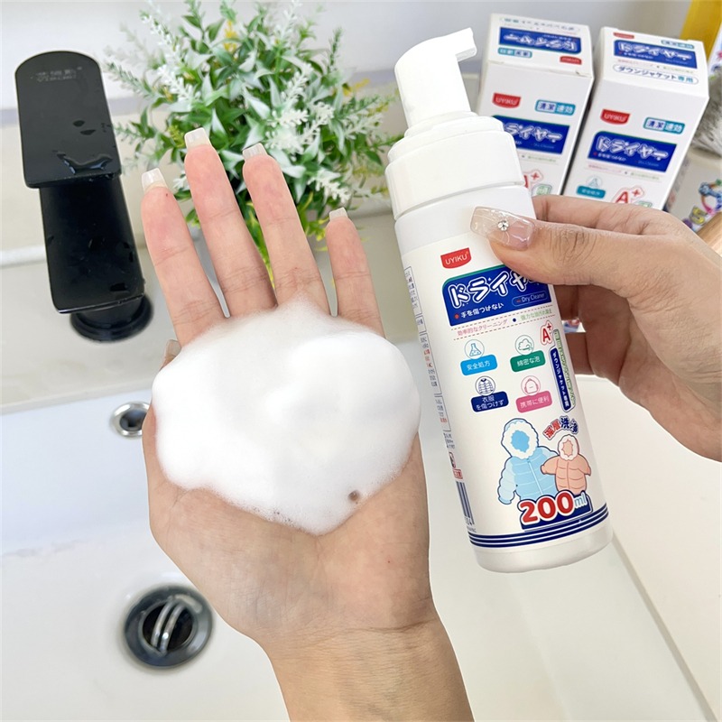 style 羽絨服綿密泡沫乾洗噴霧 200ml/瓶x3
