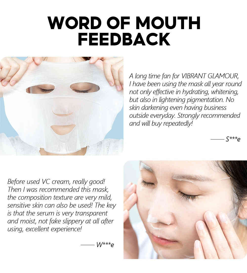 vibrant glamour® α 熊果素煥白面膜1盒5片裝 25ml/盒