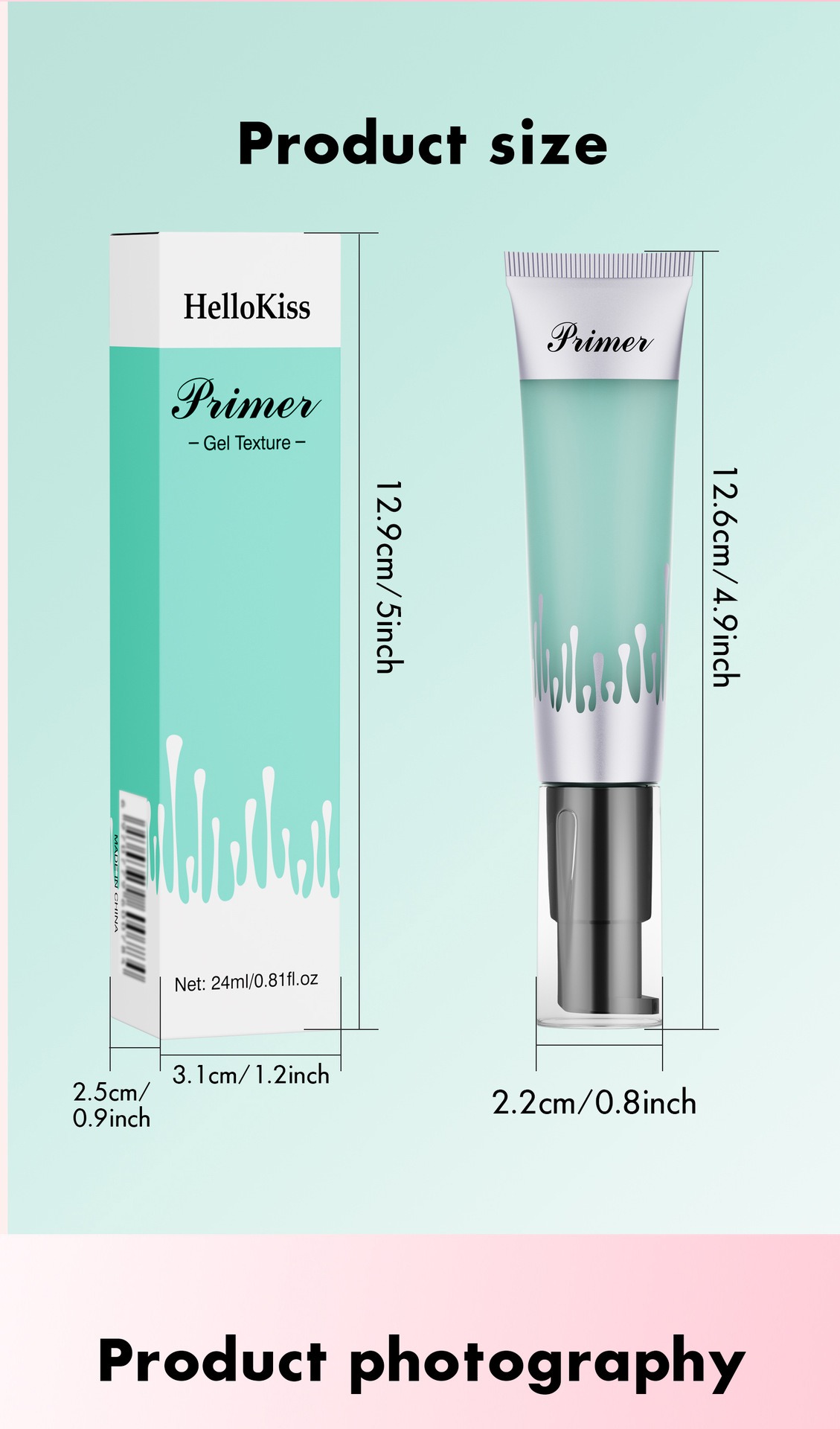 hellokiss 遮瑕保濕妝前乳 24ml/盒