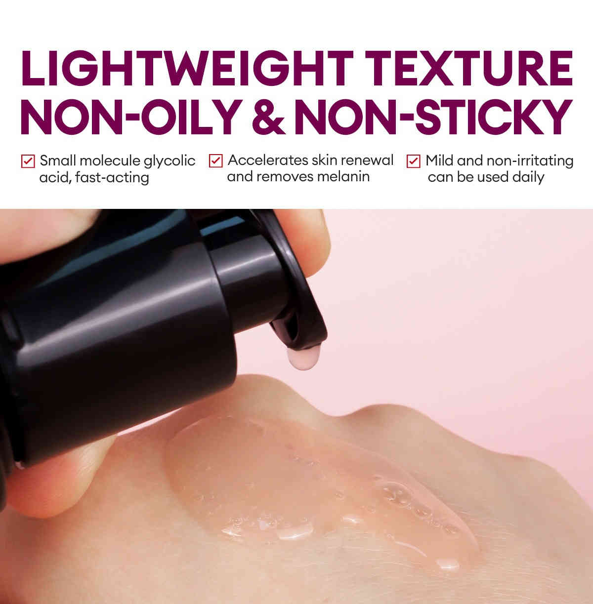 vibrant glamour 1% 甘醇酸極光煥白精華 30ml/盒