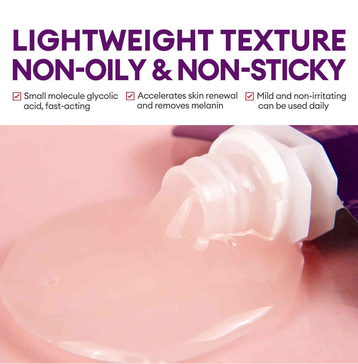 vibrant glamour® 1% 甘醇酸煥亮精華 7ml/袋