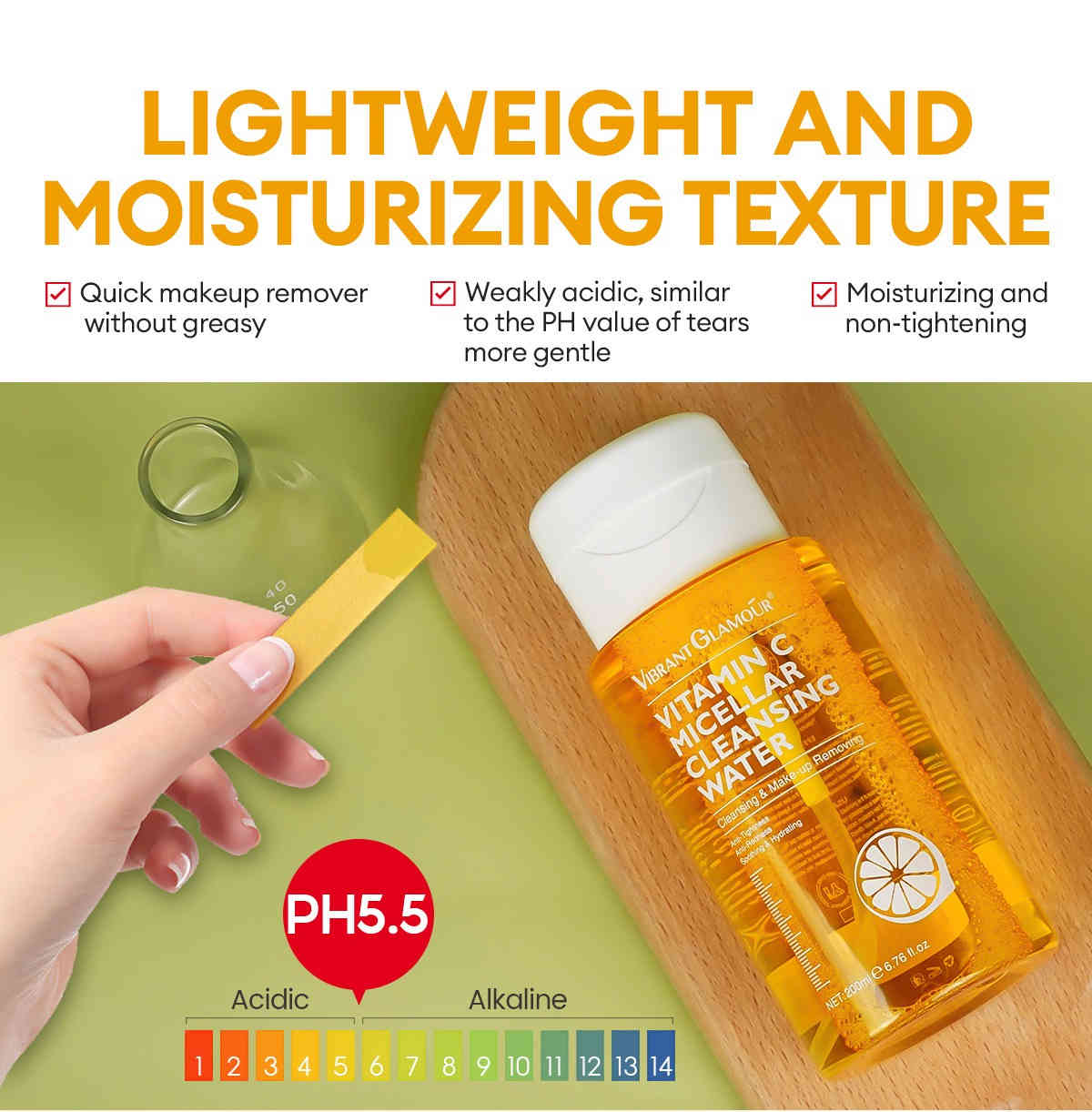 vibrant glamour® 維他命c微胞卸妝水 200ml/盒