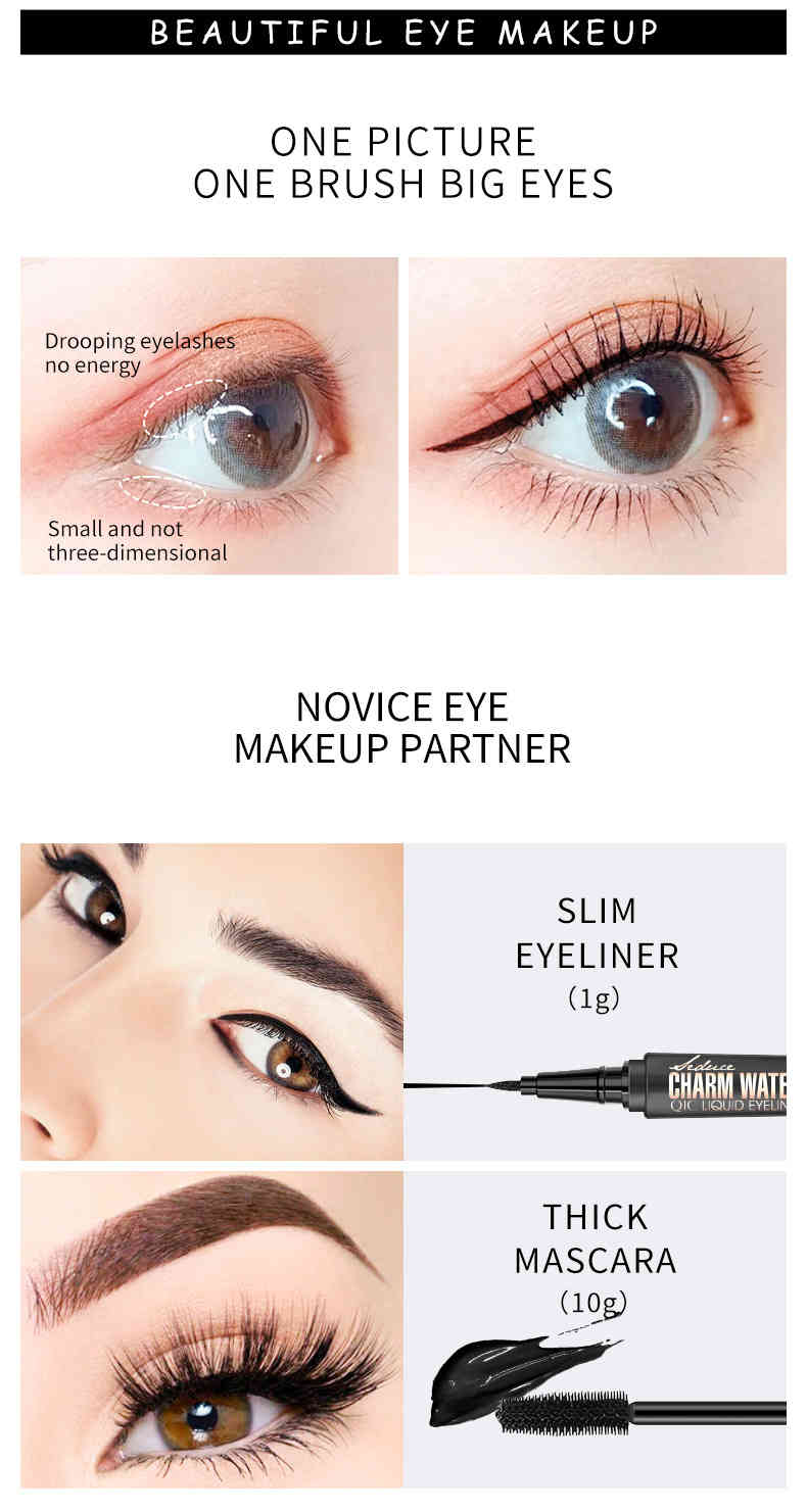qic 魅惑防水眼妝組合眼線筆+睫毛膏 2合1套裝