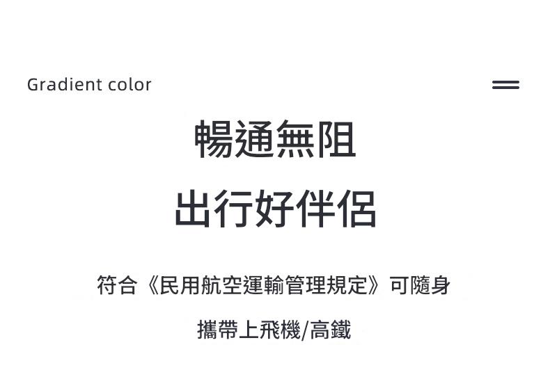 jurgen lange 22.5w超級快充漸層自帶線行動電源 10000mah